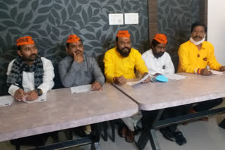 maratha kranti thok morcha press conference