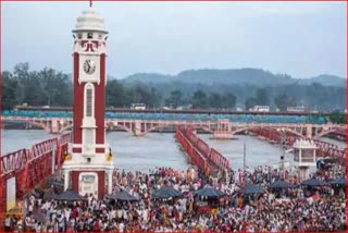 haridwar-mahakumbh