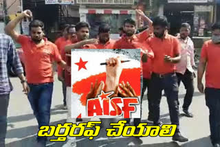 aisf demands for cbi enquiry on minister mallareddy assets