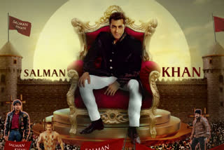 etv bharat special story about bollywood star salman khan on his 55th birthday