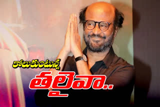 apollo hospital will discharge super star rajinikanth today evening  when his health condition was good