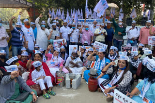 Aam Aadmi Party protest