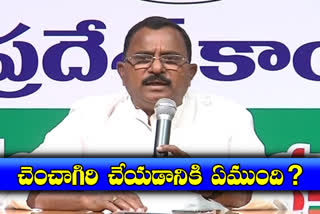 tpcc vice president mallu ravi comments on vh about tpcc position in telangana