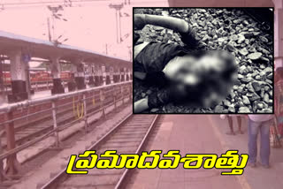 an unknown person died while crossing the railway track