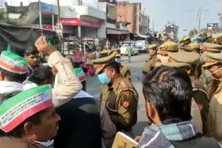 kisan union protest in lucknow