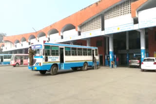 city bus service started faridabad