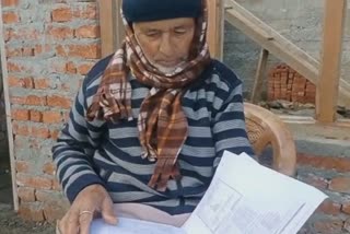 accused of bribery on rural development department in doda