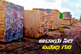 Employment for people with Karimnagar granite industry