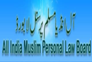 Online 3-day All India Bint Muslim Workshop