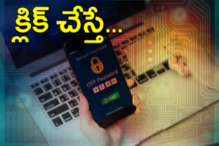 cyber fraud for otp special story