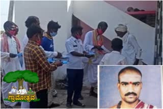 Candidate distributed  Maska