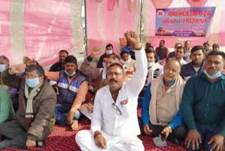 protest in gopalganj