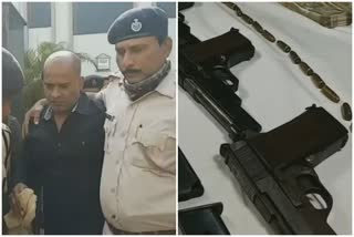 ILLEGAL WEAPONS SEIZED FROM D BROTHERS HOME