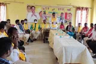 tdp all party meeting over farmers problems