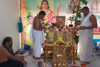 collector-participated-in-ayyappa-padipooja