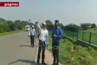 Central Archaeological Department team surveyed the site of the Adichanallur Museum