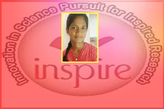 Pasunur Model School student got Inspire award