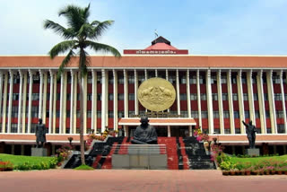 Kerala Special Assembly Session: Decision soon, says Governor's Office