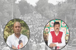 congress-opposes-central-government-and-bjp-chhattisgarh-government-on-farmers-issue-in-raipur