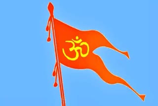 vhp-demands-law-against-love-jihad-in-delhi