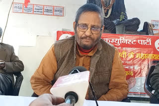 exclusive interview with cpi leader dr atul kumar anjan