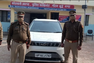 member of Randeep Bhati gang Property attached in jarcha