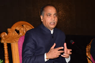 CM Jairam Thakur counted the achievements of the government for three years