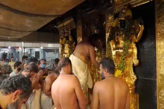 sabarimala temple pilgrimage concludes  41-day annual Sabarimala pilgrimage  ശബരിമല മണ്ഡലകാല തീര്‍ഥാടനം  മകരവിളക്ക് ഉത്സവം