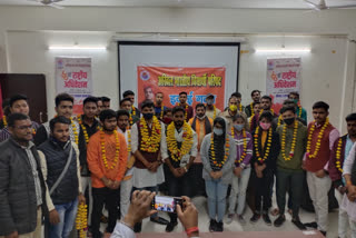 ABVP की बुन्देलखण्ड विश्वविद्यालय इकाई की हुई घोषणा