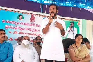 Kurnool district Nandyal MLA Shilpa Ravi Chandra Kishore Reddy wants everyone to be vigilant with Corona