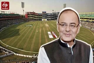 Jaitley's statue in Arun Jaitley Stadium cost Rs 15 lakh