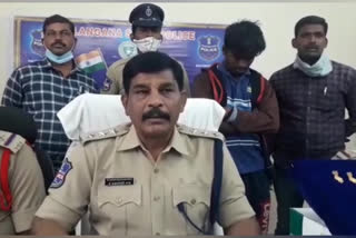 Police crack Narayana Pet theft case