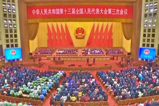 China to hold Parliament session in March to approve key plans