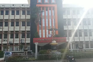 Pandit Jawaharlal Nehru Medical college
