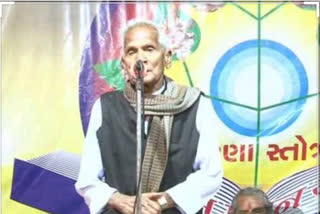 Madhav Darak Passes Away,राष्ट्रीय कवि माधव दरक नहीं रहे