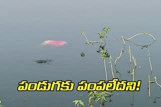 A mother who jumped into a pond with her two children