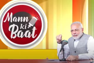 Prime Minister Narendra Modi addresses the nation through his monthly radio programme #MannKiBaat