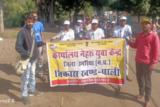 Made people aware of fitness by taking out cycle rally