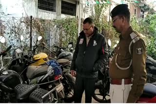 for-stolen-bike-recovery patna-police-reached-dumka