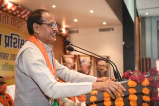 CM Shivraj