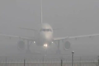 fog at patna airport