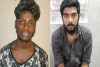 prisoners escaped from the FLTC in Ernakulam  prisoners escaped from the FLTC in Ernakulam  FLTC in Ernakulam  എഫ്.എൽ.റ്റി.സിയിൽ നിന്ന് തടവുകാർ ചാടിപ്പോയി  എഫ്.എൽ.റ്റി.സി  പെരുമ്പാവൂർ ഇ.എം.എസ് ടൗൺ ഹാൾ