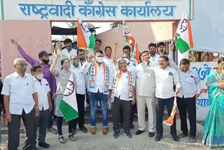 ncp in jalgaon