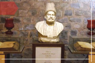 Mirza Ghalib