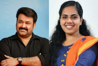 Mohanlal called Mayor designate Arya Rajendran