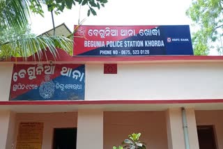 ମଦଭାଟି ଉପରେ ପୋଲିସର ଚଢ଼ାଉ