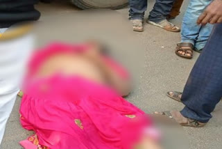 An old woman dies in a road accident  in nagarkurnool