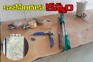 Attempted robbery at a lending organization  prevented by patrolling police in mahaboobnagar