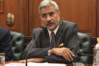 Jaishankar meets business leaders in Qatar