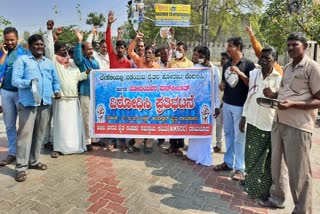 Protest in Raichur